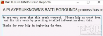 ������������BATTLEGROUNDS Crash Reporter�������