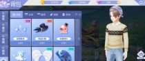 qq�����������������ݴ�ȫ qq���������н�ɫ��������
