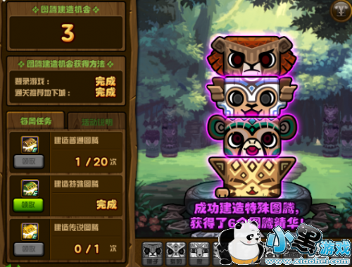 dnf3��16������ͼ��˳����ʲô dnf����ͼ��3.16˳��һ��