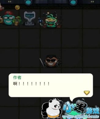 ��˼���Թ�����С��δ��è�ʵ�����Щ ����С��δ��è����ʵ�����