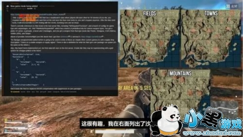 绝地求生死斗模式玩法介绍 练枪好模式 绝地求生死斗模式玩法介绍 练枪好模式