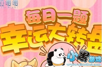 ¼Ǿޱ֮漣½һ 漣ůů316ÿһ