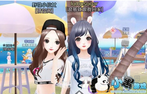 QQ炫舞手游捏脸女生数据大全 QQ炫舞手游最好看最全女生捏脸数据 QQ炫舞手游捏脸女生数据大全 QQ炫舞手游最好看最全女生捏脸数据