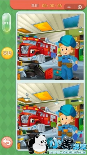 ΢�Ŵ�����Ҳ�3��16��ÿ���Ҳ��