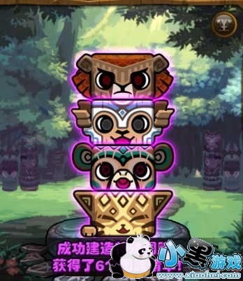 DNF3月16日特殊图腾建造图 3.16特殊图腾怎么做 DNF3月16日特殊图腾建造图 3.16特殊图腾怎么做