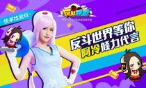 ��Ӣ�����ʿ� ���������ˡ������Ů��̫��