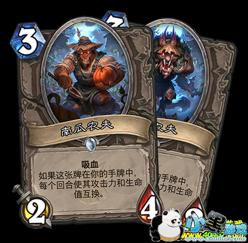 炉石传说女巫森林新卡详细分析 女巫森林新卡发布会介绍 炉石传说女巫森林新卡详细分析 女巫森林新卡发布会介绍