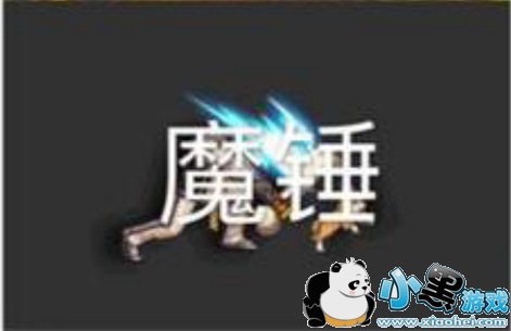 dnf3月16日神秘封印礼盒奖励是什么 dnf神秘礼盒第9天道具奖励 dnf3月16日神秘封印礼盒奖励是什么 dnf神秘礼盒第9天道具奖励