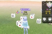 QQ��������ǧ��֮���ƺ���ô�� ǧ��֮���ƺŻ�ȡ����