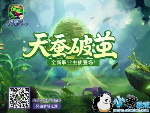 硷ȫݡƼ롱 322𺳽