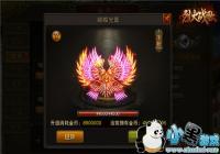�鶯��� ���һ�ս�衷��������ĳ��
