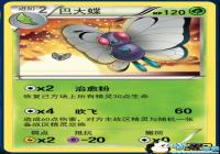 ���ڴ��Ծ������ƴ��ع�-�ʹ��