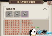 ս������С��ǩ������֮��Ԫ���ƶ�����ѡ֮�