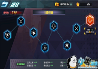 �����߹�OL����ɫ�����ر�get��