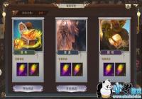 ��������Ե2����ڣ̽�� �´���������