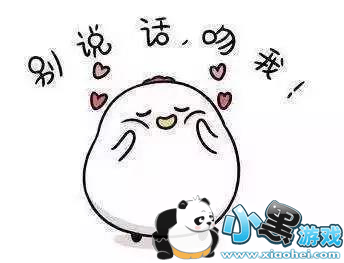 ���������̼�ս����ô���� ���������̼�ս������/����/�����Ӽ���