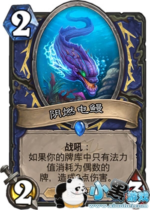 ¯ʯ��˵Ů��ɭ���¿������������¿� ��ȼ����