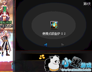 dnf���ط�ӡ���3.16�� dnf���ط�ӡ���3��16�ս�����ʲô