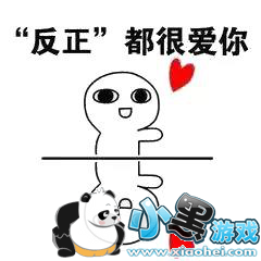 ���������̼�ս����ô���� ���������̼�ս������/����/�����Ӽ���