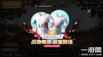 ���������̼�ս������T����ô��ѻ�� ����T��������ȡ���õ�