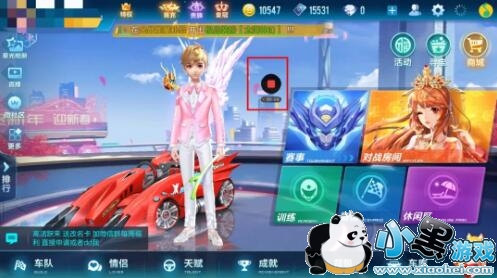 QQɳ323ոʲô 323ոЩ