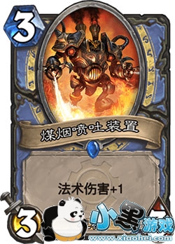 炉石传说女巫森林新卡点评:法师新卡黑猫 炉石传说女巫森林新卡点评:法师新卡黑猫