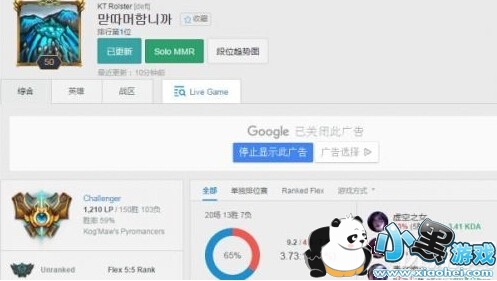 lol新英雄卡莎怎么玩 lol新英雄虚空之女卡莎攻速流出装攻略 lol新英雄卡莎怎么玩 lol新英雄虚空之女卡莎攻速流出装攻略