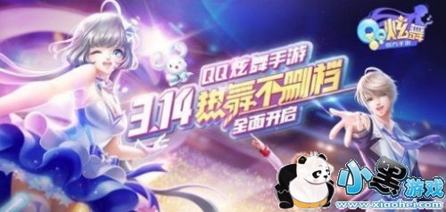 qq������������������ô���� QQ����������ô����