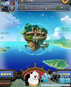 ��˼���Թ�����¼�2019�����ֻ�˳�������� 