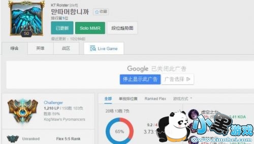 lol新英雄卡莎怎么玩:暴击CD攻速流 电刀火炮/飓风电刀 lol新英雄卡莎怎么玩:暴击CD攻速流 电刀火炮/飓风电刀