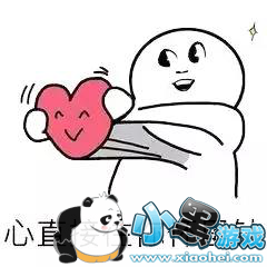 ���������̼�ս����ô���� ���������̼�ս������/����/�����Ӽ���