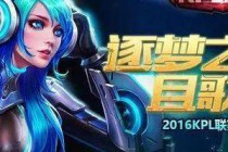 ������ҫ2019��3��23���޶�Ƥ����������Щ