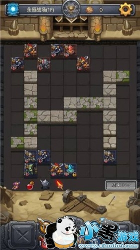 不思议迷宫联机玩法攻略 战棋模式怎么玩 不思议迷宫联机玩法攻略 战棋模式怎么玩