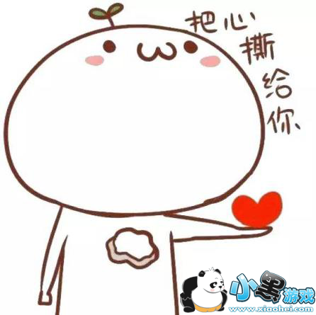 ���������̼�ս����ô���� ���������̼�ս������/����/�����Ӽ���