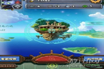 ��˼���Թ�����¼�2019�����ֻ�˳�������� 