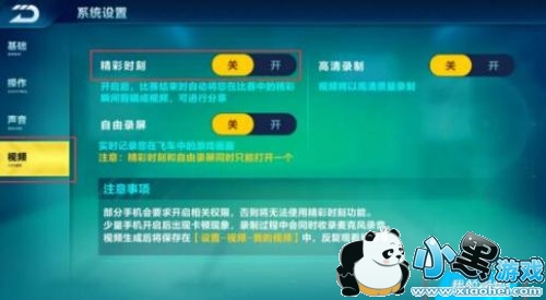 QQɳ323ոʲô 323ոЩ