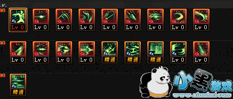 DNF龙枪二觉技能怎么加点 DNF屠戮之魂二觉刷图加点推荐 DNF龙枪二觉技能怎么加点 DNF屠戮之魂二觉刷图加点推荐