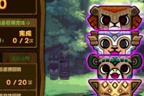 DNF3��17�յ�����ͼ�ڽ���˳�� ����/��˵ͼ����ô���