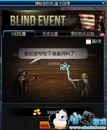 DNFطӡ3.17 317սʲô