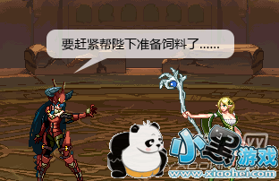 DNF317طӡн 3.17Ľʲô