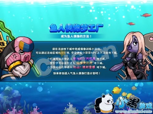 DNF2019年3月22日更新了哪些活动/内容 DNF3.22活动奖励汇总/大全 DNF2019年3月22日更新了哪些活动/内容 DNF3.22活动奖励汇总/大全