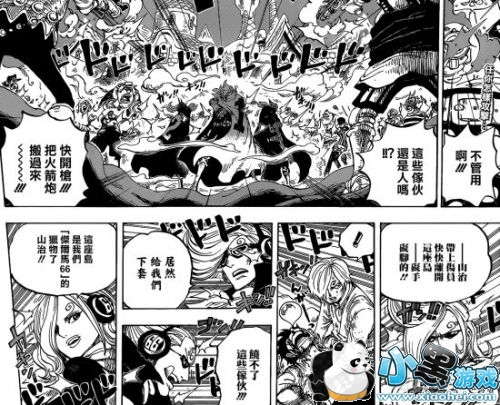 ����������898���鱨 �������������·��