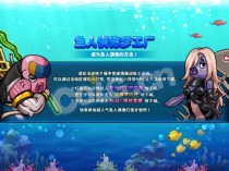 DNF2019��3��22�ո�������Щ�/���� DNF3.22���������/��ȫ