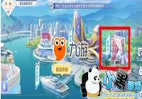 QQ����������������һ�����뷽�� ��������