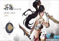 ��;2ڤ��������ô�ӵ���ǿ ���Լ��ܼӵ��Ƽ�