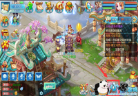 ����׹������֮��������