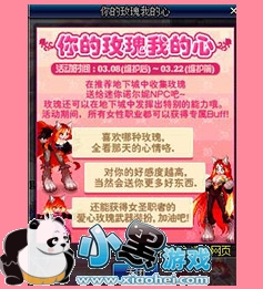 DNF319ŵϲʲôõ ŵݽϲõ