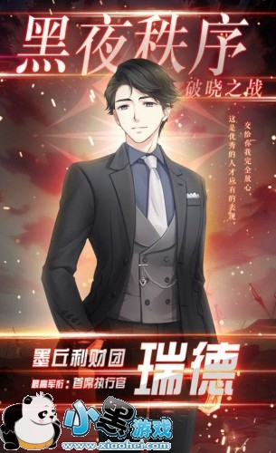 漣ůů֮սڹ ѡʲô