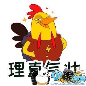 �̼�ս��������Ϸ�׷��� ����ս�������