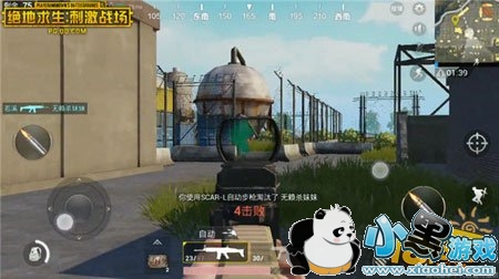 刺激战场新手枪又如何?高手用它百发百中